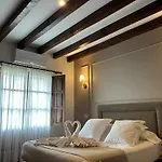 San Marcos 4* Santillana del Mar
