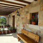San Marcos 4* Santillana del Mar
